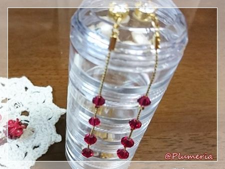 ¥½¥í¥Ð¥ó¥í¥ó¥°