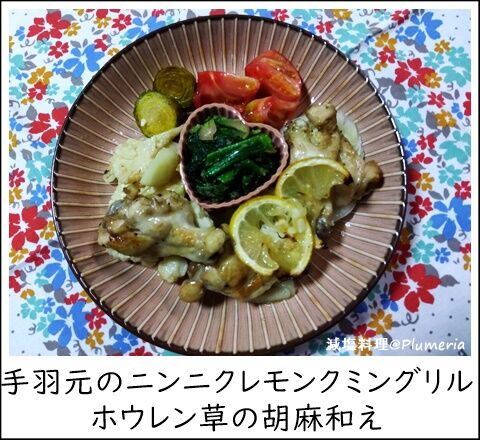 ¼ê±©¸µ¤Î¥Ë¥ó¥Ë¥¯¥ì¥â¥ó¥¯¥ß¥ó¥°¥ê¥ë