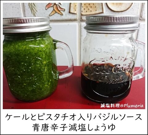 �Х��륽����������ɻҾ���-20210705