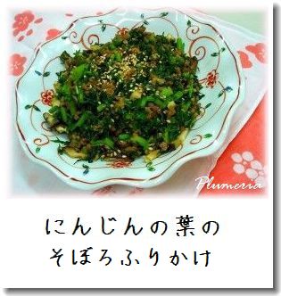 �ͻ����դΤ��ܤ��դ꤫��