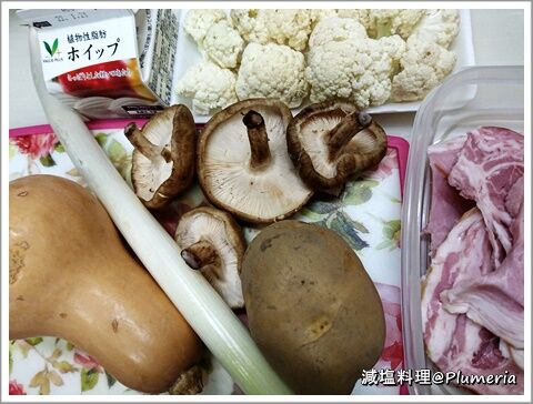 ХʥåĥܥȥեΥ饿 ()