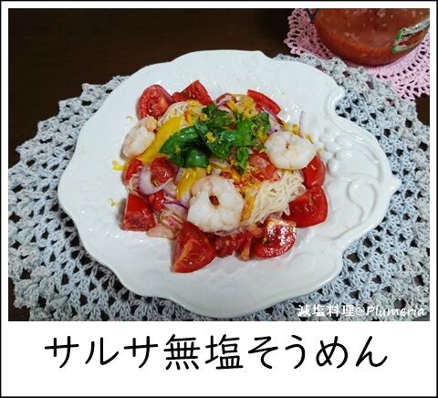 ���륵̵���������-20210809