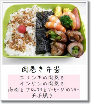 @ÃË»Ò¥í¡¼¥¹Æù´¬¤ÊÛÅö5