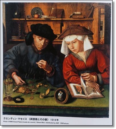 �롼�֥�ξ�ؾ�