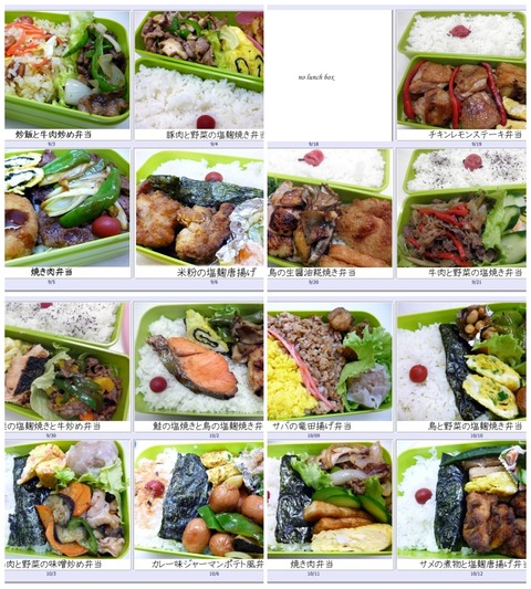 Ã˻ҹâ3ÊÛÅö137-152