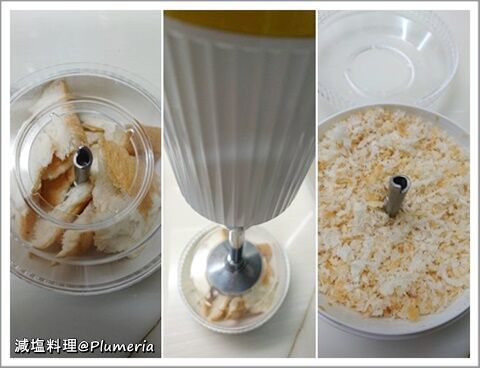 ¥Ý¥ó¥Ñ¥É¡¼¥ë̵±ö¿©¥Ñ¥ó¼ª¥Ñ¥óÊ´