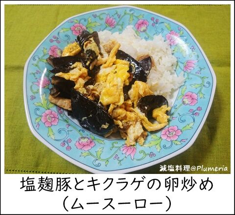 �����ڤΥࡼ��������