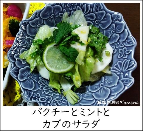 ¥«¥Ö¤È¥Ñ¥¯¥Á¡¼¤È¥ß¥ó¥È¥µ¥é¥À