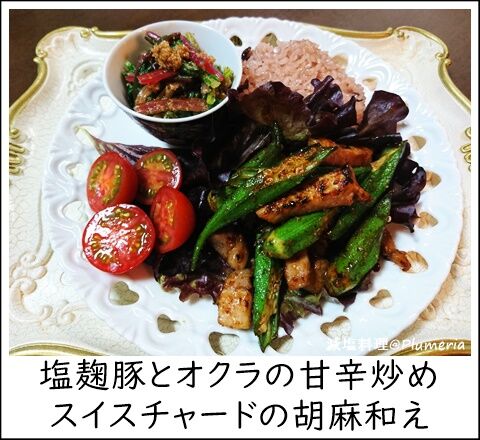 �����ڤȥ������֤ᡦ���������㡼�ɤθ����¤�