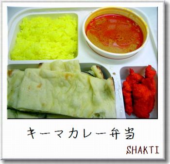 ¥¡¼¥Þ¥«¥ì¡¼ÊÛÅö