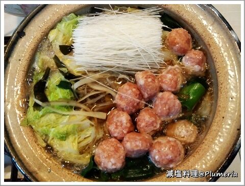 ���ͥ��ȷ��Ļ��� (����)