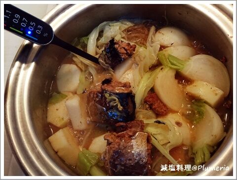 »ª´Ì¤È¥Í¥Ð¥ê¥¹¥¿¡¼Ä¹°ò¼Ñ¹þ¤ß