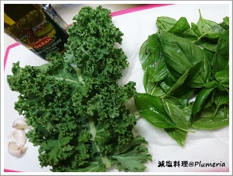 ���������ꥸ���Υ١����������κ���-20210705