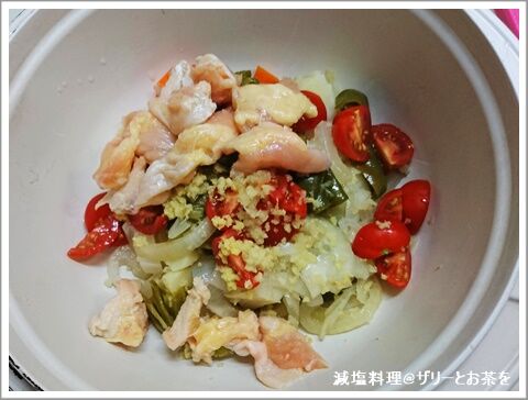 �����󥳥��ʥåĥ��졼 (�����)-20210721