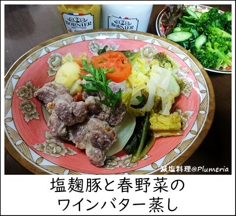 �����ڤȽ���ڤΥ磻��Х�������