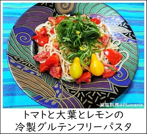 �ȥޥȤȥ����Υ��������ѥ���
