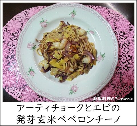 �����ƥ����硼���ȥ��ӤΥڥڥ��������