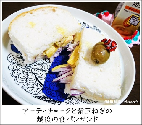 �����ƥ����硼���Ȼ�̤ͤ��α۸�ο��ѥ󥵥��-0401