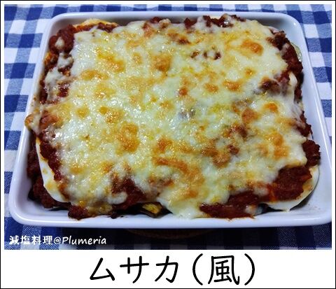 �ॵ���� (3)