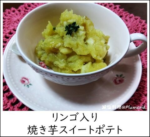 ����ڥ������ȥݥƥ�