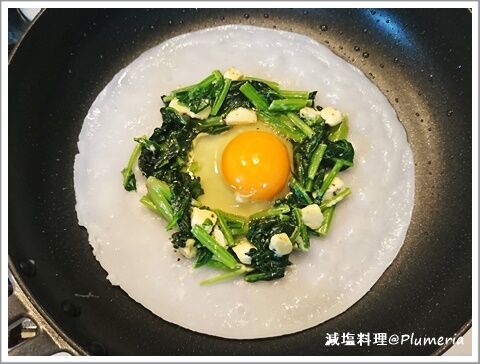 ۤʴå (ե饤ѥ)-20210709