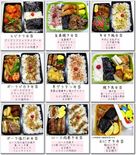 Ãæ³ØÀ¸ÊÛÅö145-153