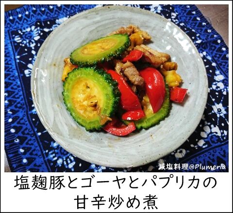 �����ڤȥ�����δſ��֤��