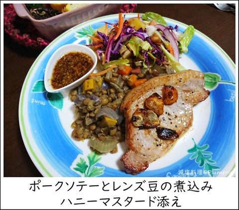 �ݡ������ơ��ȥ��Ʀ�μѹ��ߥϥˡ��ޥ�������ź��-0406