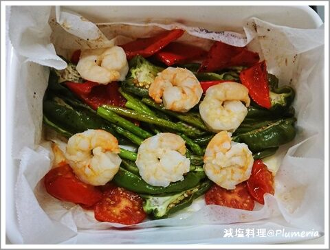 ӤȥΥѥ () (1)-20210719