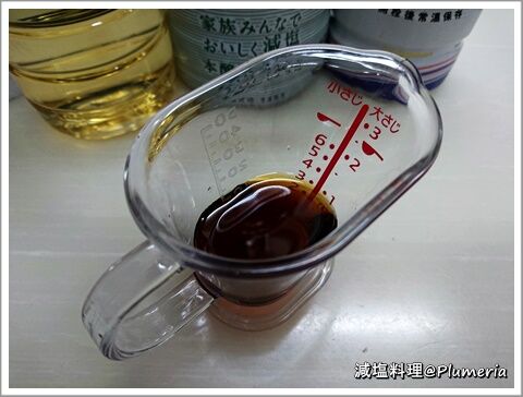 ¥ß¥Ë·×ÎÌ¥«¥Ã¥×