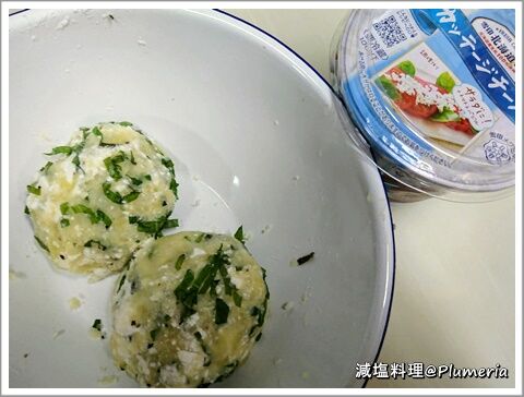 ¥·¥½¥Ý¥Æ¥È¥±¡¼¥