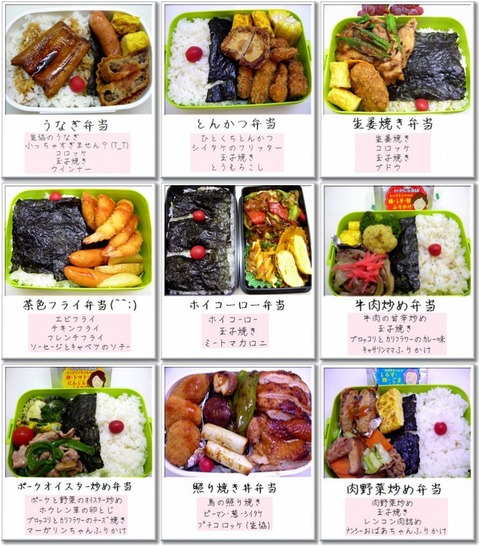 Ãæ³ØÀ¸ÊÛÅö154-162