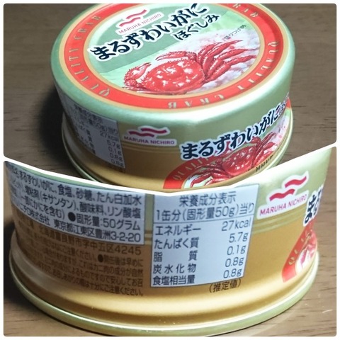 �ޤ뤺�襤����