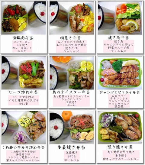 Ãæ³ØÀ¸ÊÛÅö218-226