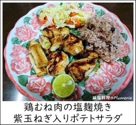 ·Ü¤à¤ÍÆù¤Î±ö¹í¾Æ¤211002