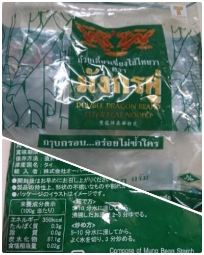 ���֥�ɥ饴�������մ���
