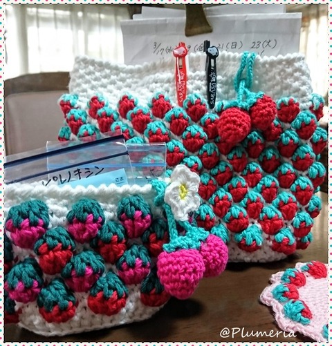 ¥¤¥Á¥´ÊԤߤªÌô¥¹¥¿¥ó¥É½Õ