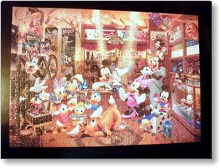 ��������disney