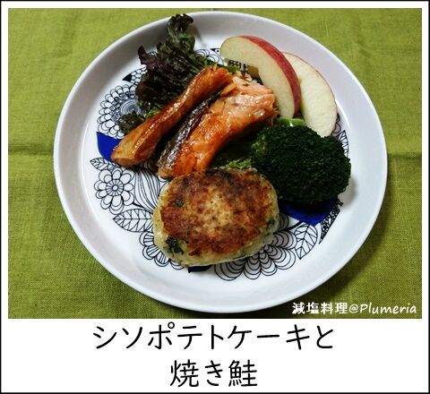 ¥·¥½¥Ý¥Æ¥È¥±¡¼¥¤È¾Æ¤ºú