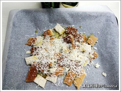 ¥Ñ¥ó¼ª¥Á¡¼¥º¥é¥¹¥¯ (¥ª¥ê¡¼¥Ö¥ª¥¤¥ë)-20211014