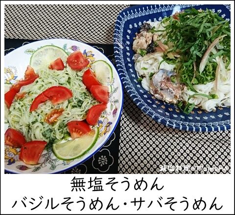 ̵���������ǥ��д̤������ȥХ��뤽�����712