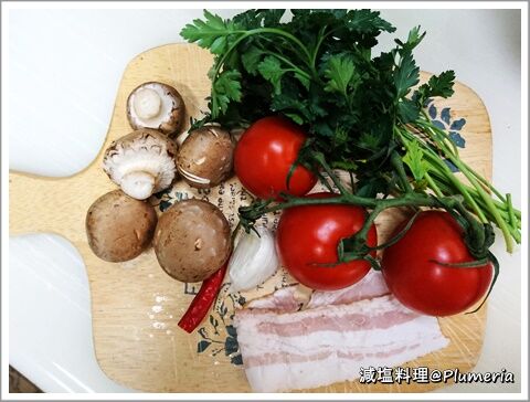 �����ꥢ��ѥ���ȥޥå���롼���ȯ�긼�ƥ��ѥ��ƥ� (����)