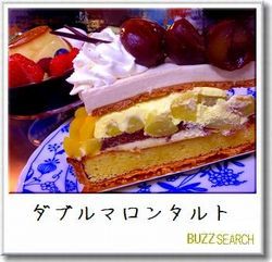 buzz�ޥ��󥿥��