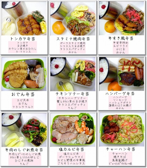 Ãæ³ØÀ¸ÊÛÅö209-217