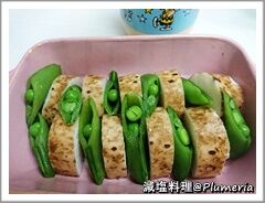 Űò¤È¥¹¥Ê¥Ã¥×¥¨¥ó¥É¥¦¤Î¥Þ¥è¥Í¡¼¥º¾Æ¤ (¾Æ¤¯Á°)