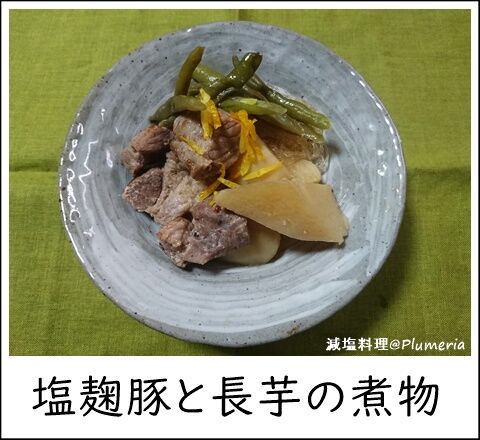 ±ö¹íÆÚ¤ÈŰò¤Î¼Ñʪ