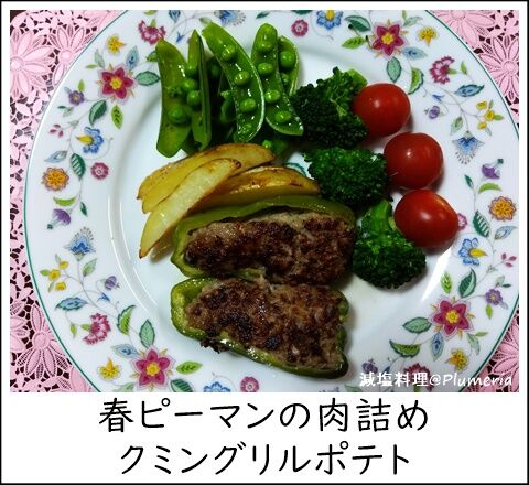 �եԡ��ޥ�����ͤ�