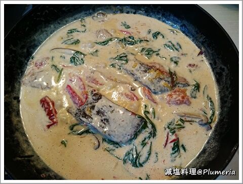 ¶äºú¤Î¥È¥Þ¥È¥Á¥§¥À¡¼¥¯¥ê¡¼¥à (ÆéºúÆþ¤ê)