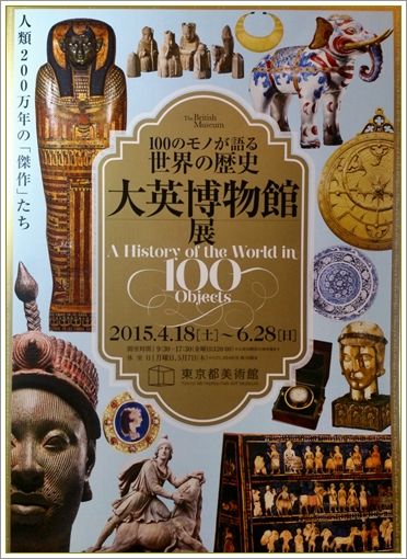 �����ʪ��Ÿ