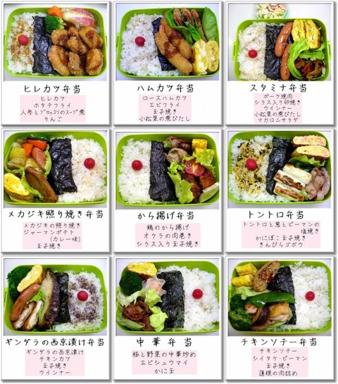 Ãæ³ØÀ¸ÊÛÅö181-199